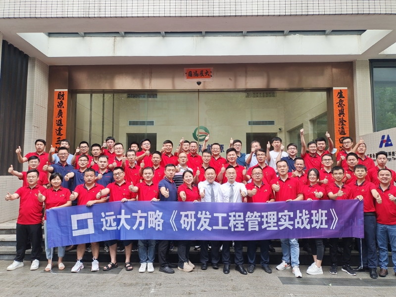 微信图片_20250728161123_69_看图王