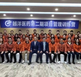 越洋医药