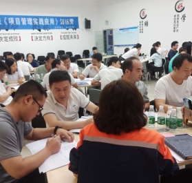 广东中泰工业科技股份有限公司  